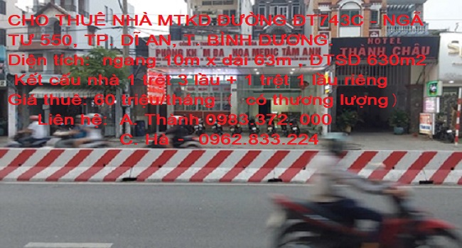 Phường Tân Đông Hiệp, Tp Dĩ An, Bình Dương.