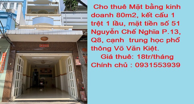 Cho thuê Mặt bằng kinh doanh  80m2, 1 trệt 1 lầu